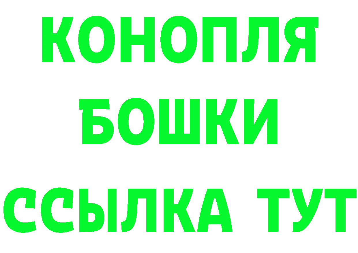 Каннабис OG Kush рабочий сайт darknet кракен Демидов